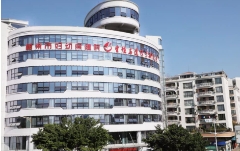 赣州市妇幼保健院