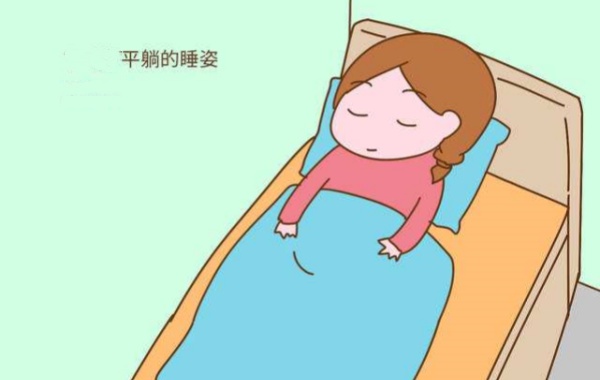 分享孕妇8个正确睡姿图片，胎儿和孕妇都舒服